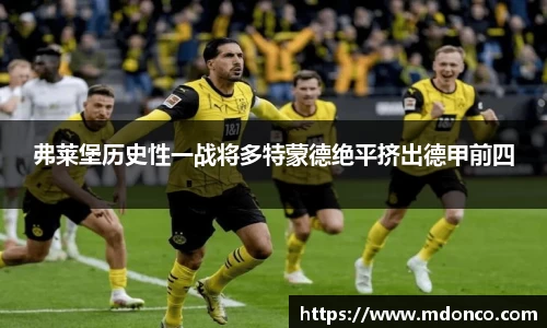 乐鱼体育