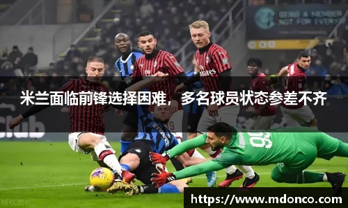 leyucom乐鱼官网