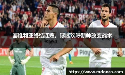leyu乐鱼体育