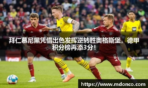 leyucom乐鱼官网