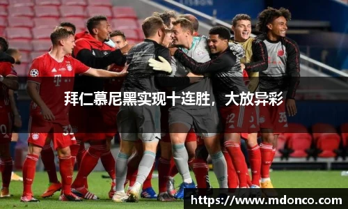 leyucom乐鱼官网