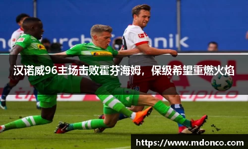 乐鱼体育