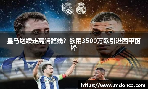 乐鱼体育