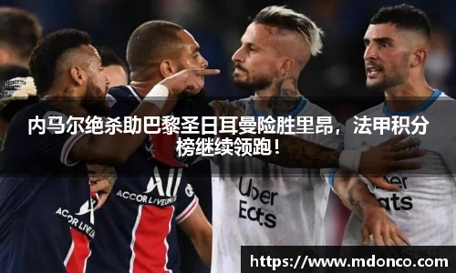乐鱼体育官网