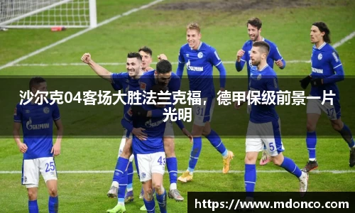 leyu乐鱼体育