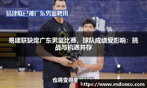leyu乐鱼体育