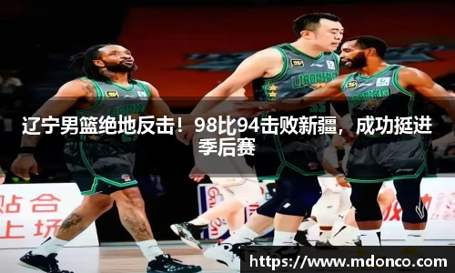 leyu乐鱼体育