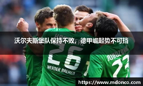 乐鱼体育官网