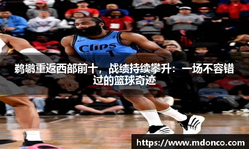leyucom乐鱼官网
