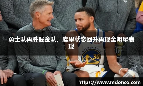 leyu乐鱼体育