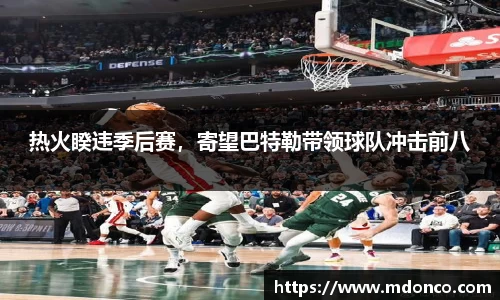 乐鱼体育官网