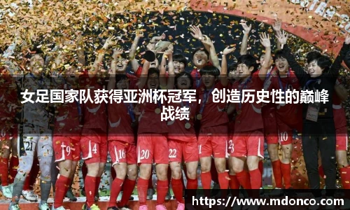 leyucom乐鱼官网