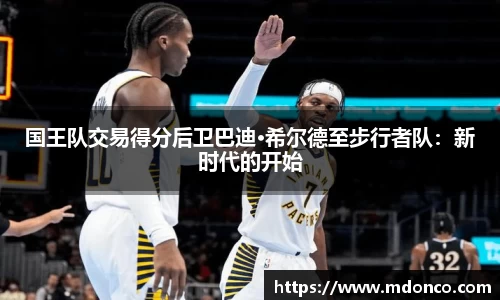leyucom乐鱼官网