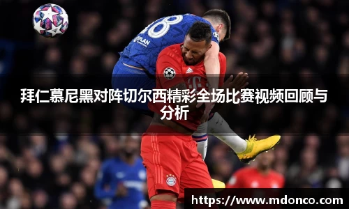 leyu乐鱼体育