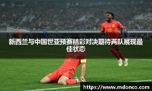 leyu乐鱼体育