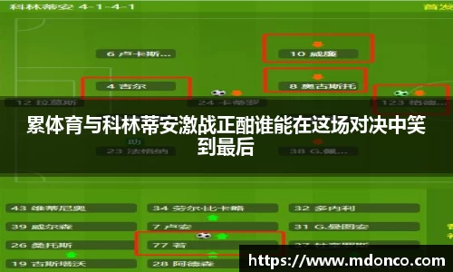 leyucom乐鱼官网
