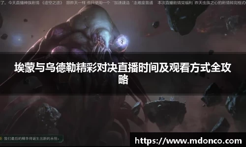 leyu乐鱼体育