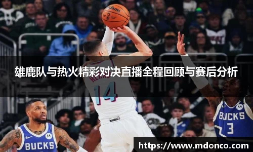 乐鱼体育