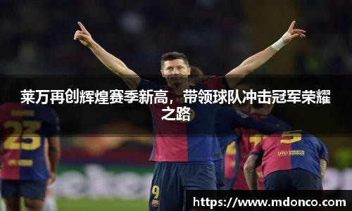 乐鱼体育