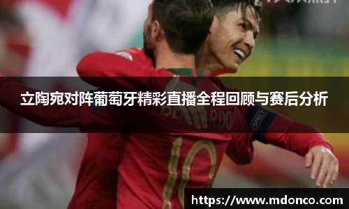 乐鱼体育官网
