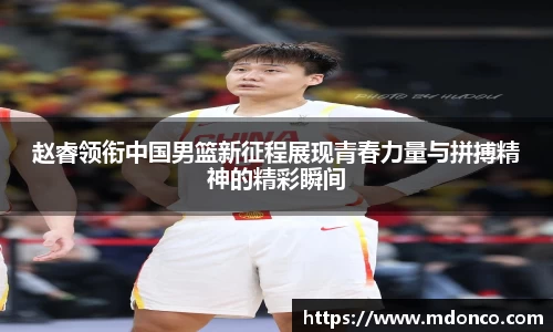 leyucom乐鱼官网