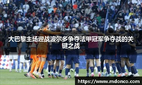 乐鱼体育