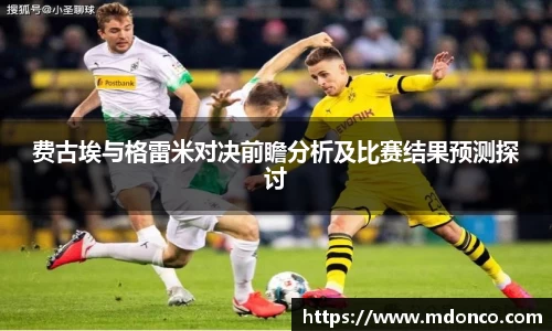 leyucom乐鱼官网