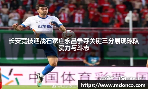 乐鱼体育官网