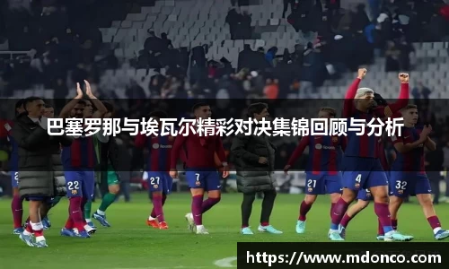 乐鱼体育官网