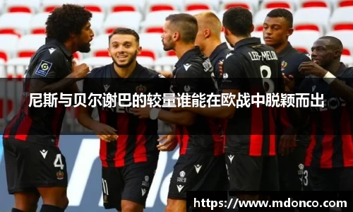 leyu乐鱼体育