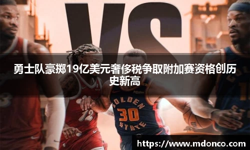 leyucom乐鱼官网