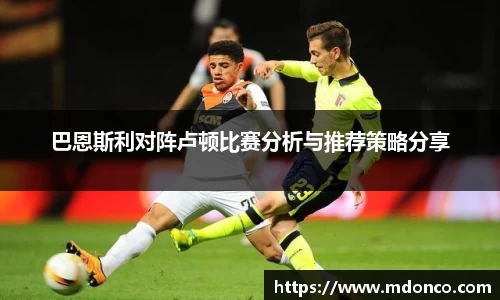 乐鱼体育官网