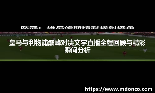 leyucom乐鱼官网