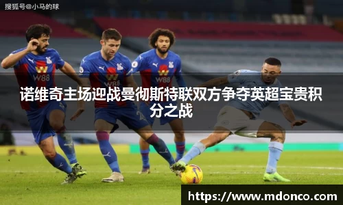 乐鱼体育