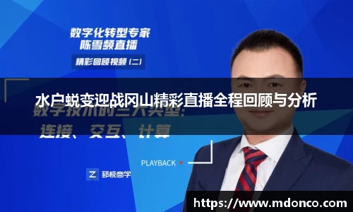乐鱼体育