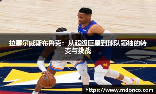 leyucom乐鱼官网