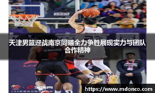 leyucom乐鱼官网