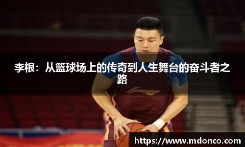 乐鱼体育