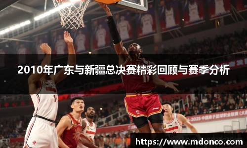 乐鱼体育官网