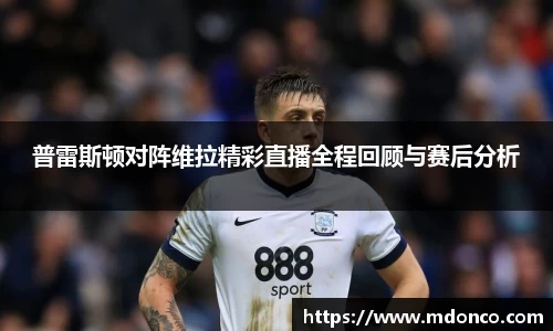 leyucom乐鱼官网