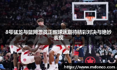 乐鱼体育官网