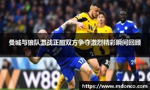 乐鱼体育官网