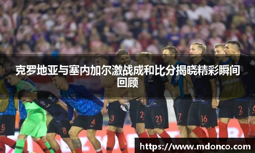 乐鱼体育官网