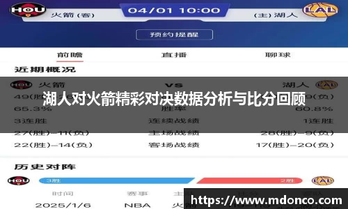 leyu乐鱼体育