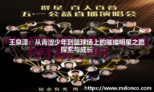 leyucom乐鱼官网