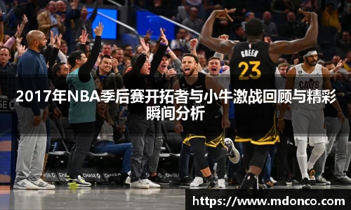 乐鱼体育