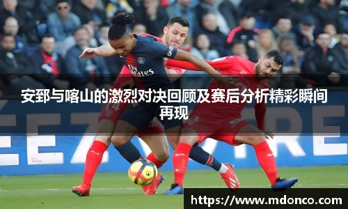 leyu乐鱼体育