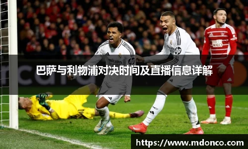 leyucom乐鱼官网
