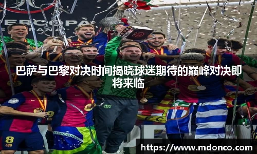 leyu乐鱼体育