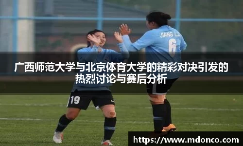 乐鱼体育